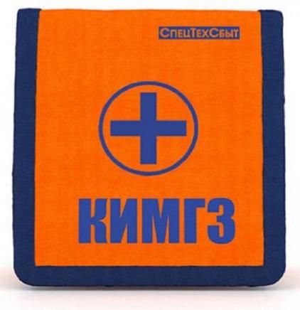 КИМГЗ при биологическом загрязнении (основные вложения), сумка Эконом